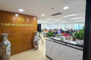 株式会社 日本高速運輸 青島支店
