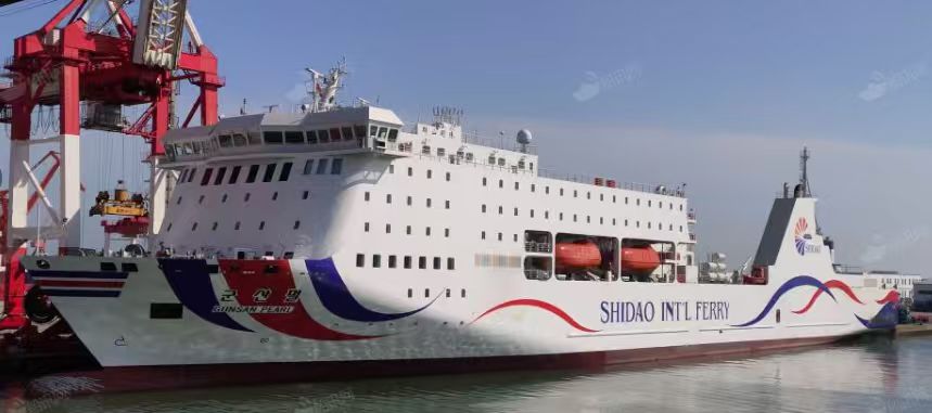 ship